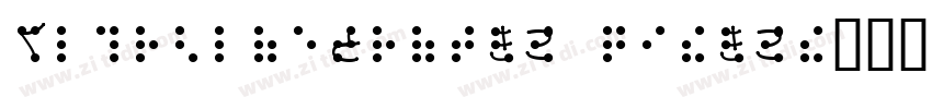 HiraginoSansGB w6-GB字体转换